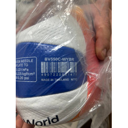 Мяч волейбольный Mikasa bv550c